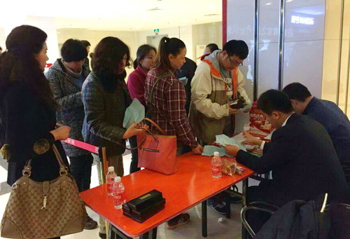 首页- 尊龙集团中国官网入口