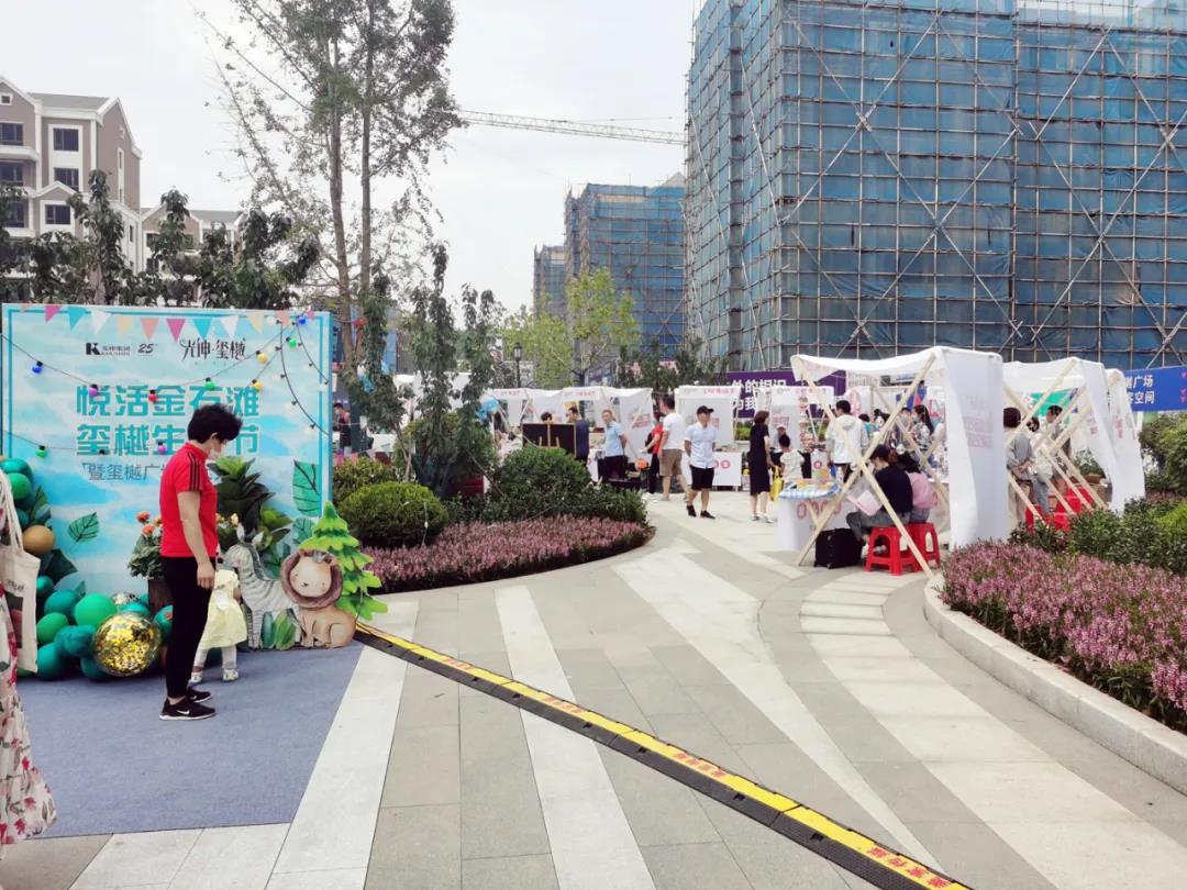 首页- 尊龙集团中国官网入口