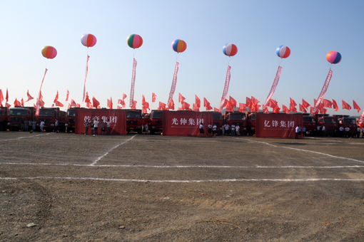 首页- 尊龙集团中国官网入口