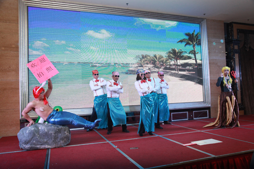 首页- 尊龙集团中国官网入口