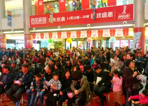 首页- 尊龙集团中国官网入口