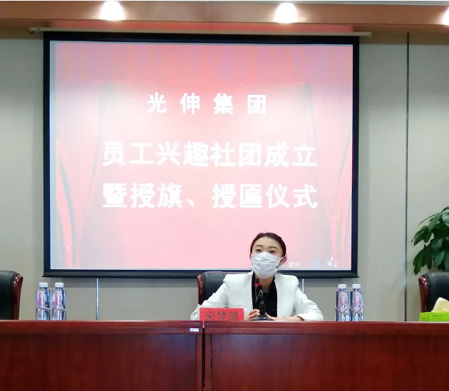 首页- 尊龙集团中国官网入口