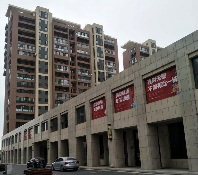 首页- 尊龙集团中国官网入口