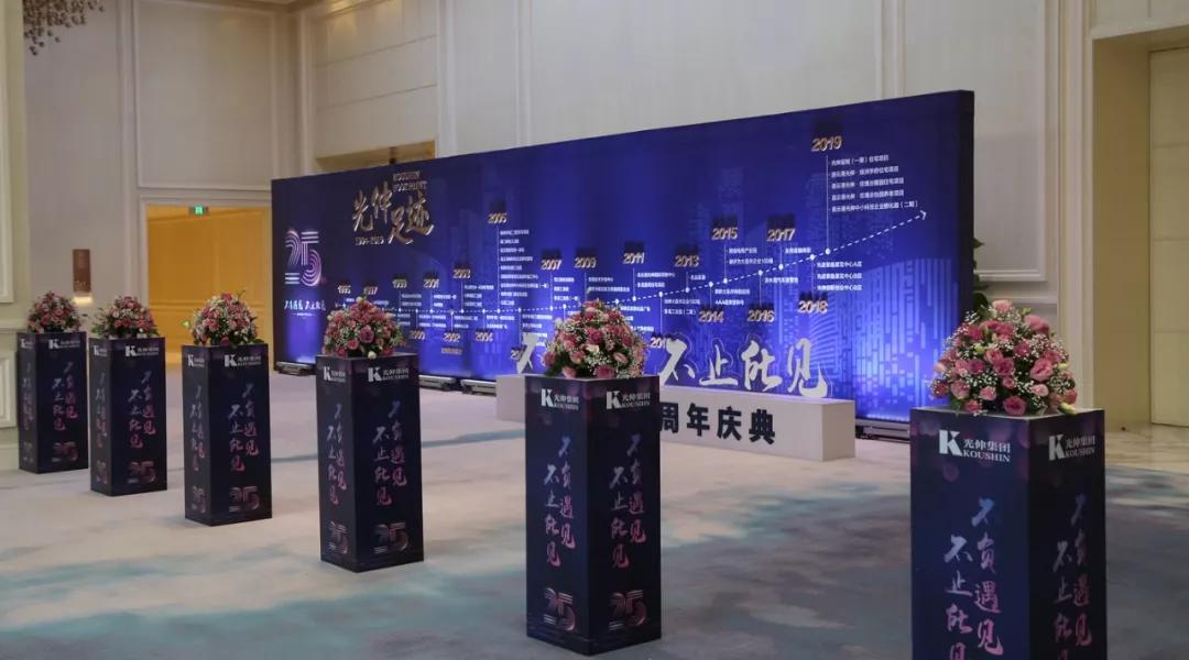 首页- 尊龙集团中国官网入口