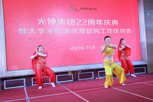 首页- 尊龙集团中国官网入口