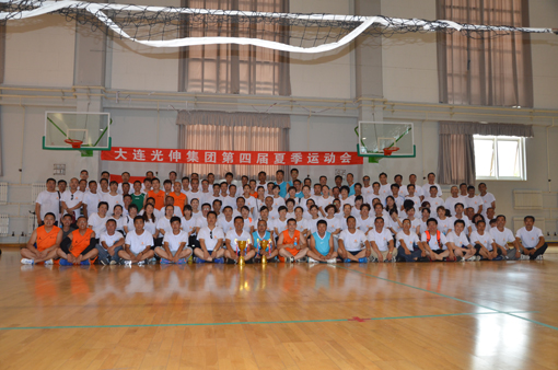 首页- 尊龙集团中国官网入口