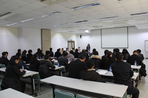 首页- 尊龙集团中国官网入口