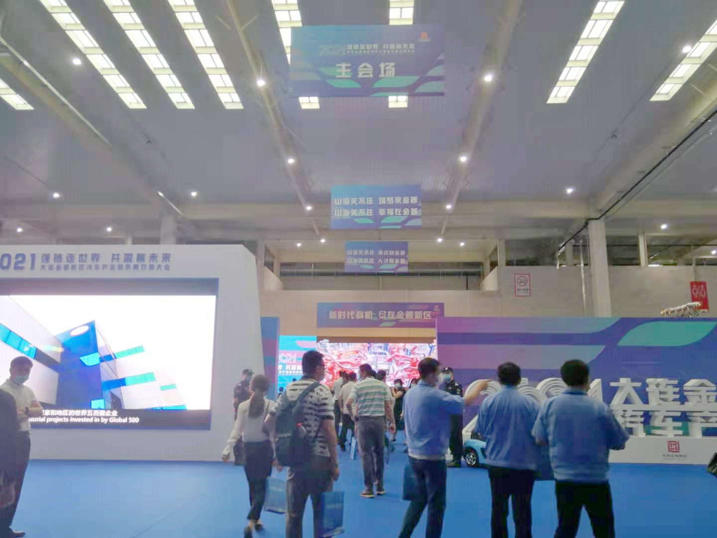 首页- 尊龙集团中国官网入口