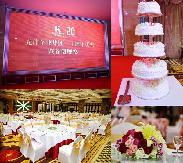 首页- 尊龙集团中国官网入口