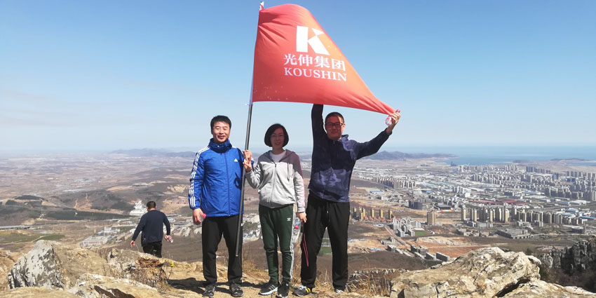 首页- 尊龙集团中国官网入口