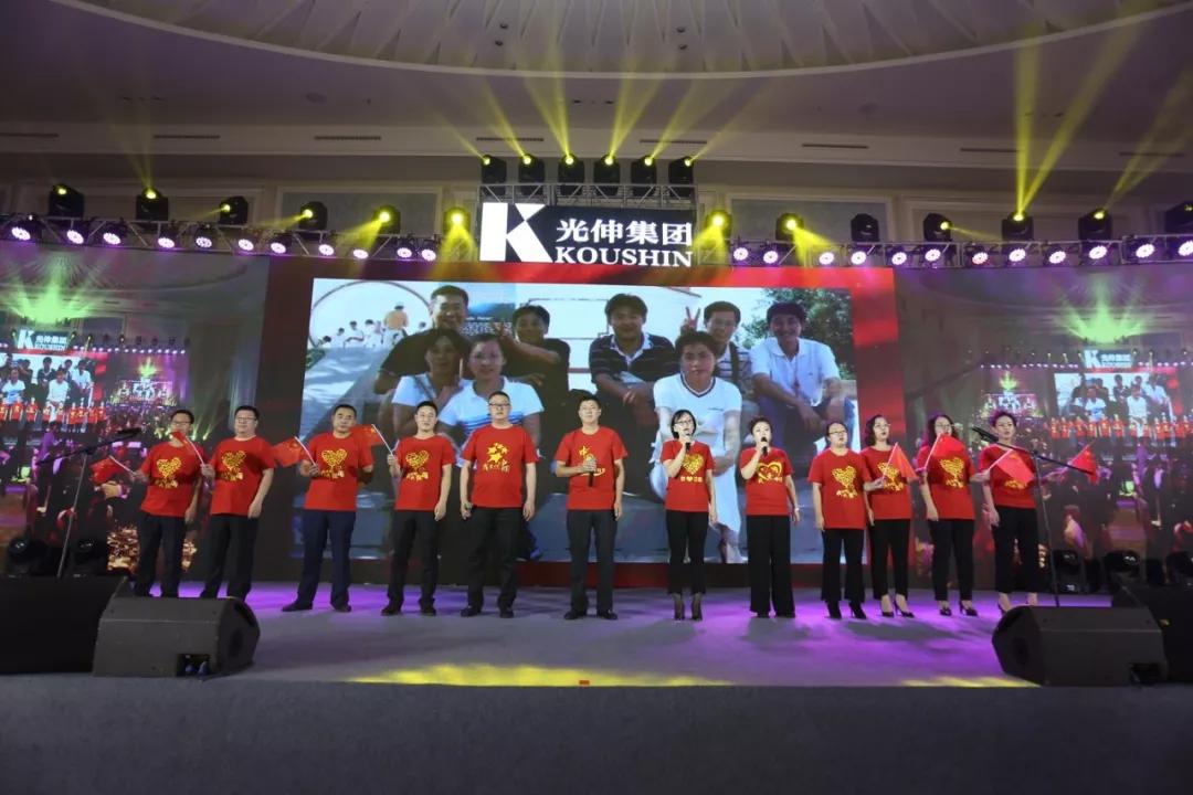 首页- 尊龙集团中国官网入口