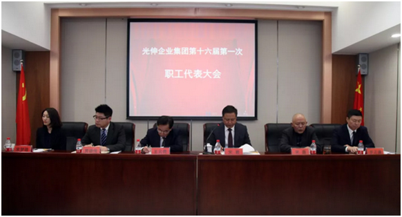 首页- 尊龙集团中国官网入口