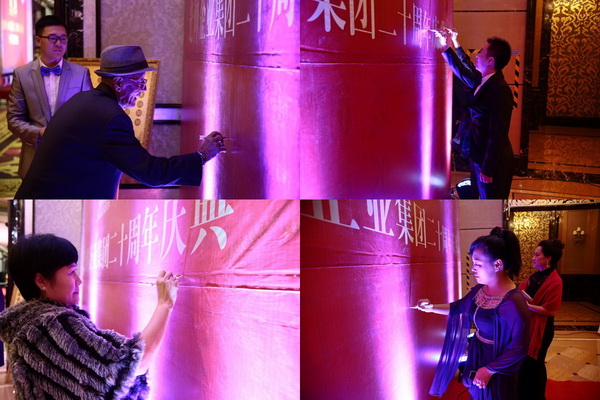 首页- 尊龙集团中国官网入口