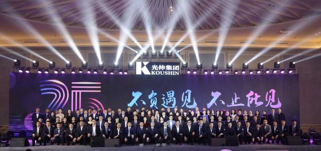 首页- 尊龙集团中国官网入口