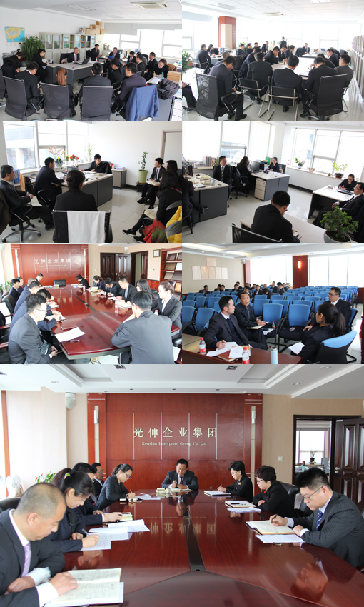 首页- 尊龙集团中国官网入口