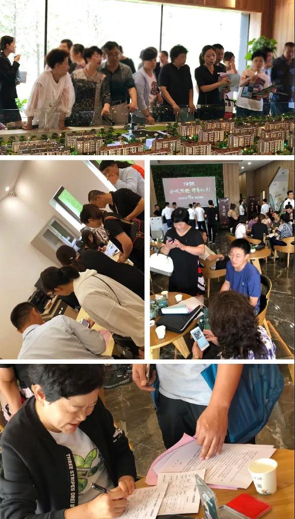 首页- 尊龙集团中国官网入口