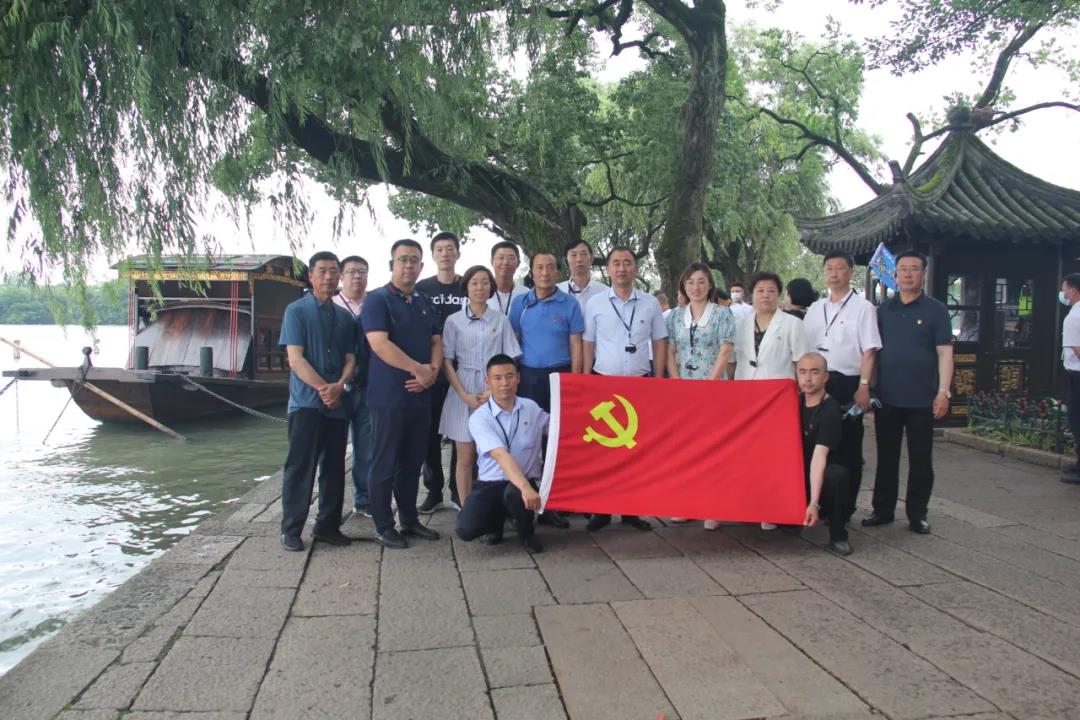 首页- 尊龙集团中国官网入口