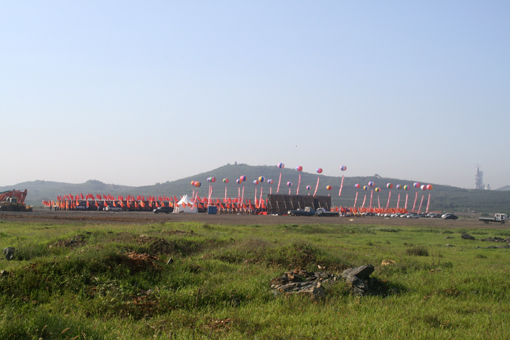 首页- 尊龙集团中国官网入口