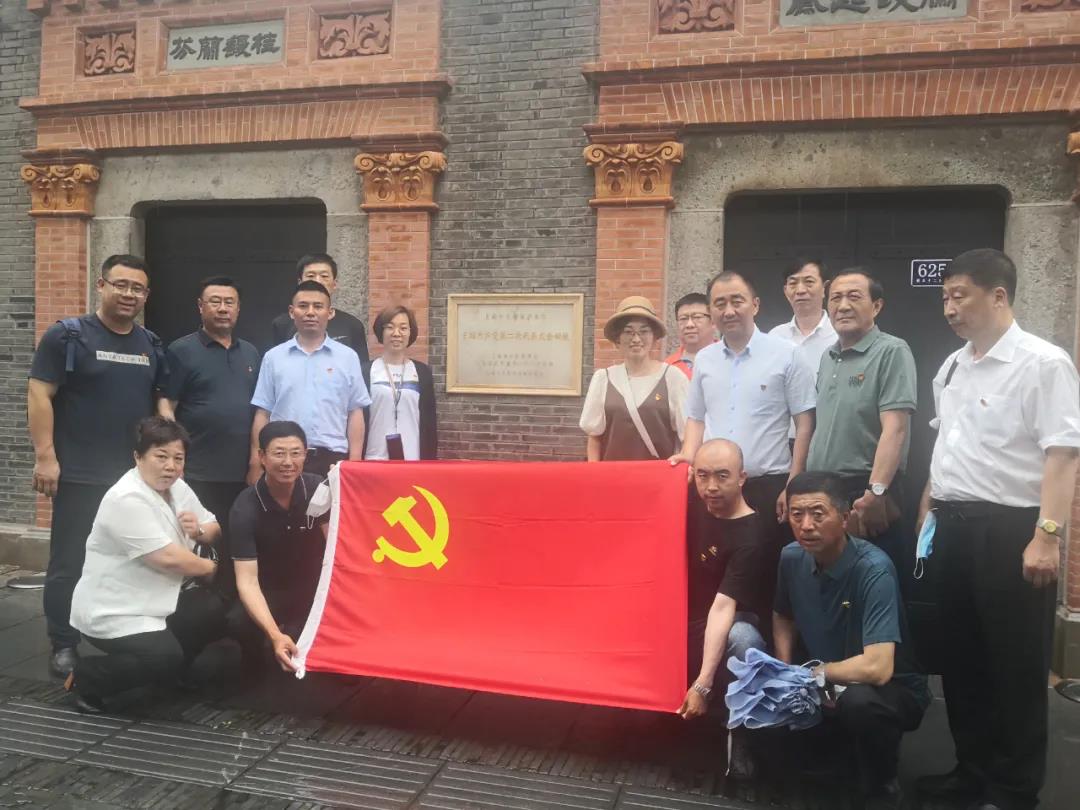 首页- 尊龙集团中国官网入口