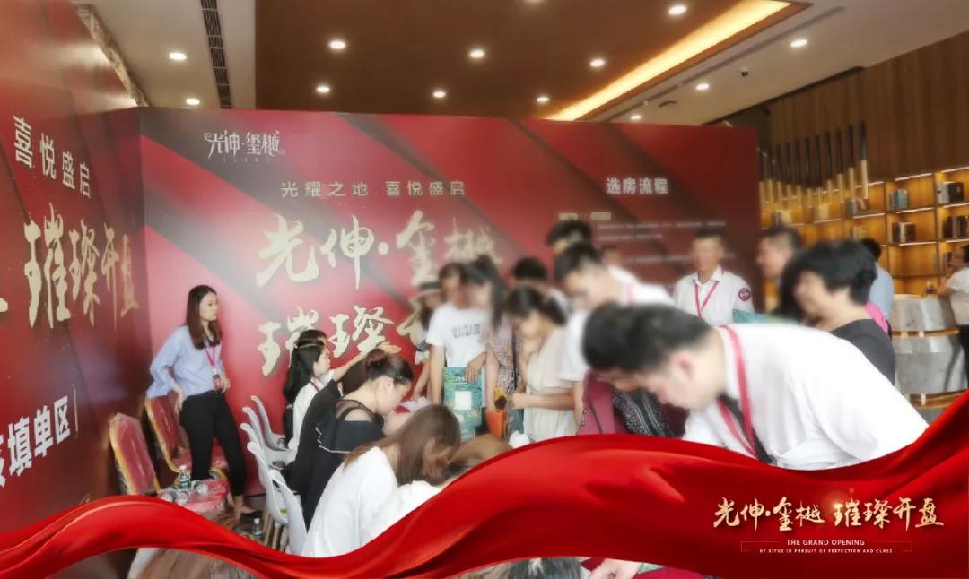 首页- 尊龙集团中国官网入口