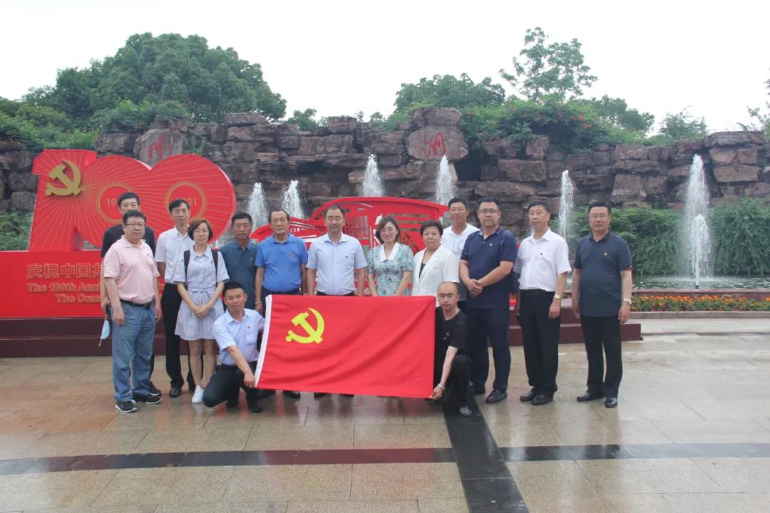 首页- 尊龙集团中国官网入口