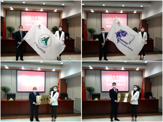 首页- 尊龙集团中国官网入口