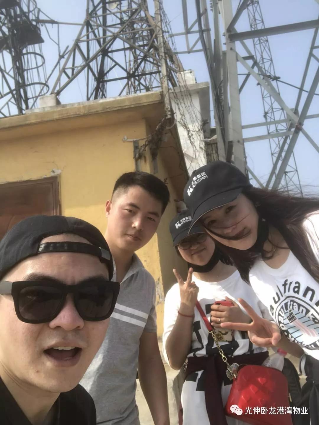 首页- 尊龙集团中国官网入口