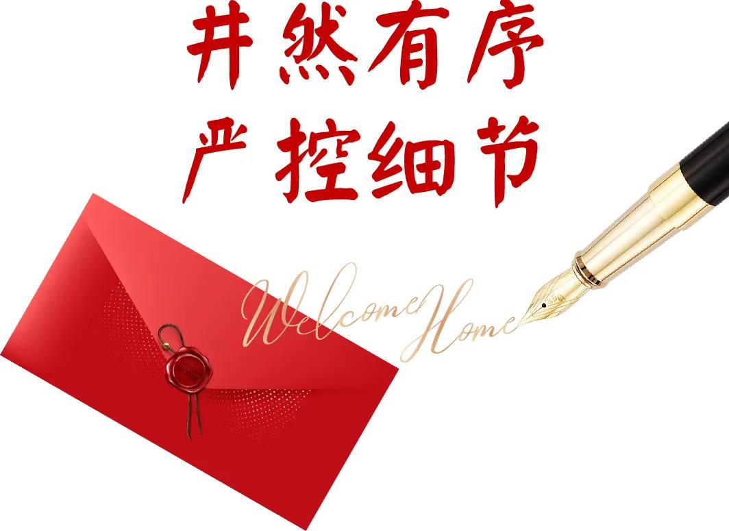 首页- 尊龙集团中国官网入口