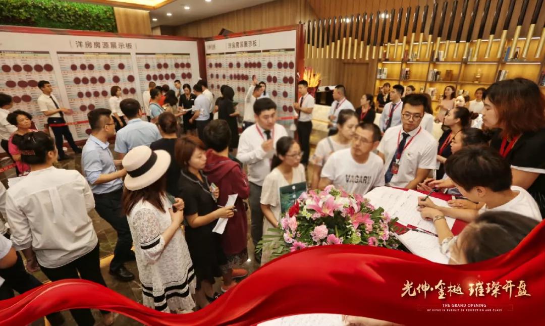 首页- 尊龙集团中国官网入口