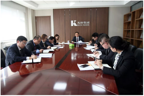 首页- 尊龙集团中国官网入口