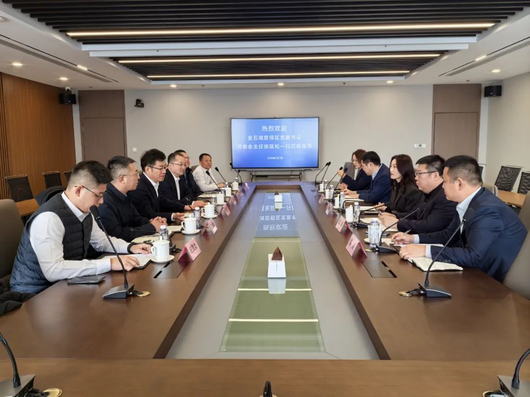 首页- 尊龙集团中国官网入口